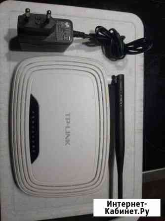 Wifi Rourer TP-Link Северодвинск
