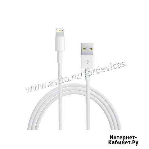 USB кабель для iPad 4/Air Казань