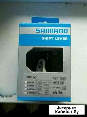 Shimano slx передняя монетка Тверь