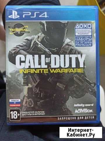 Игра для приставки call of duty infinite warfare Белгород - изображение 1