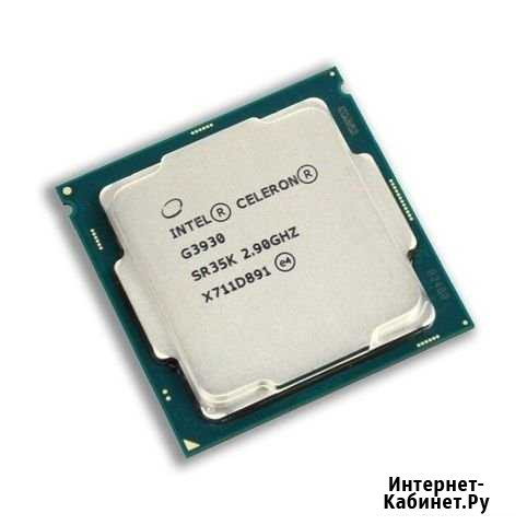 2936 Процессор LGA1151 Intel Celeron G3930 2.90 гг Челябинск - изображение 1