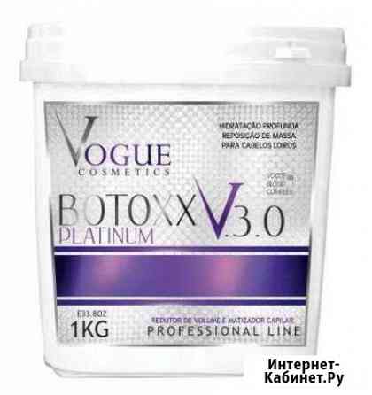 Ботокс для волос vogue Botoxx Platinum 3.0 Краснодар