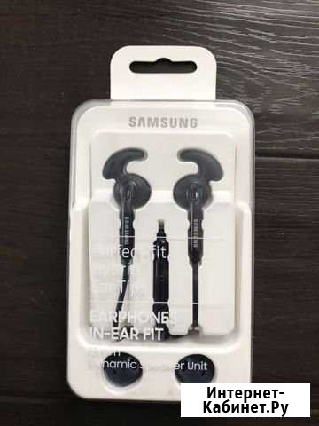 SAMSUNG наушники новые Новокузнецк - изображение 1