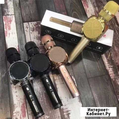 Караоке микрофон блютуз Тюмень - изображение 1