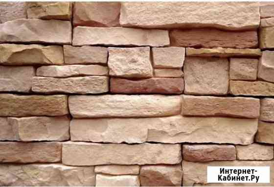 Натуральный камень для отделки фасада,крылец Чита