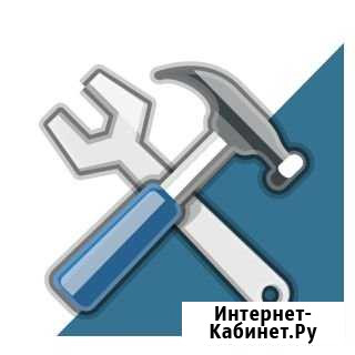 Мастер на час Смоленск - изображение 1