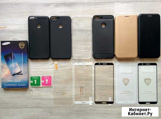 На Huawei P smart стекло и чехол Ростов-на-Дону - изображение 1