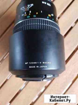 Объектив Phase one mf 120 mm Macro Екатеринбург