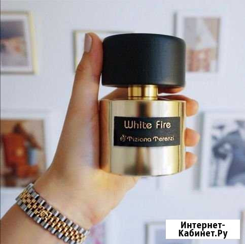 Tiziana Tetenzi White Fire Курск - изображение 1
