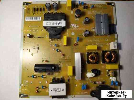 Блок питания LG EAX68284301(1.6) LGP55T-19U1 Джанкой