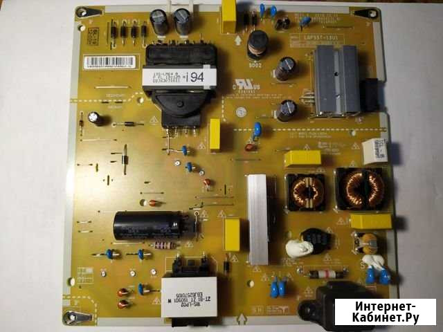 Блок питания LG EAX68284301(1.6) LGP55T-19U1 Джанкой - изображение 1