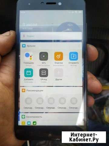 Xiaomi redmi note 4x Воскресенск - изображение 1