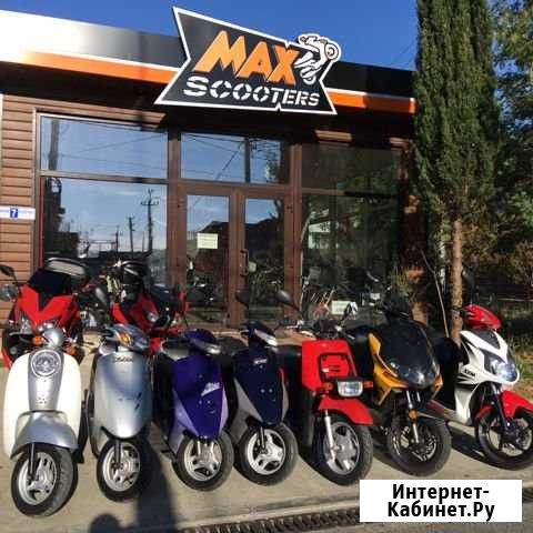 Honda Today инжекторный с Японии Сочи - изображение 1