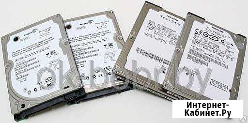 HDD от 250Гб до 640б Архангельск - изображение 1