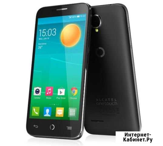 Alcatel One Touch Idol 2 (6037) Краснодар - изображение 1