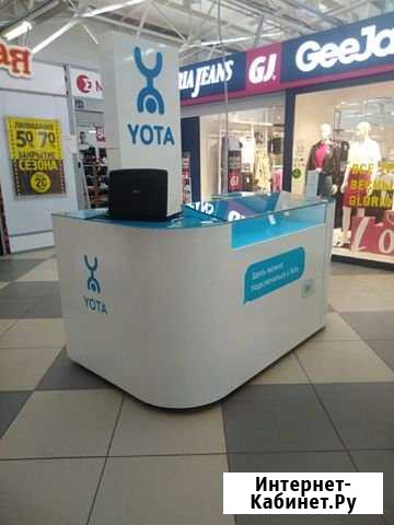 Продавец консультант Южноуральск - изображение 1