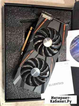 Видеокарта Gigabyte RX 470 4g Ессентуки