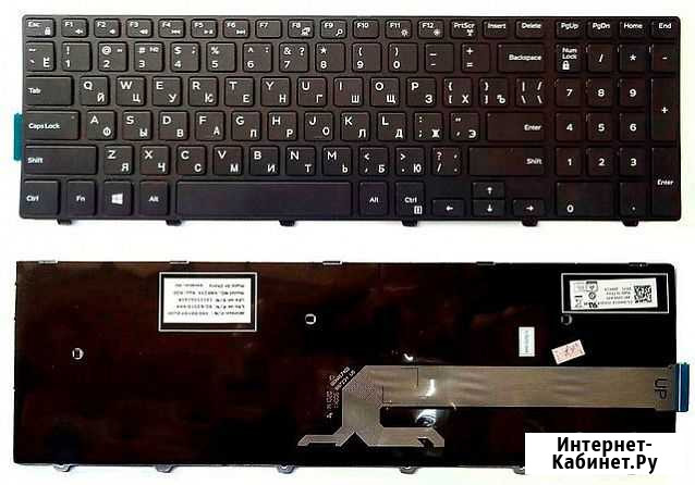 Клавиатура для ноутбука dell 15-3000 15-5000 Новокузнецк - изображение 1