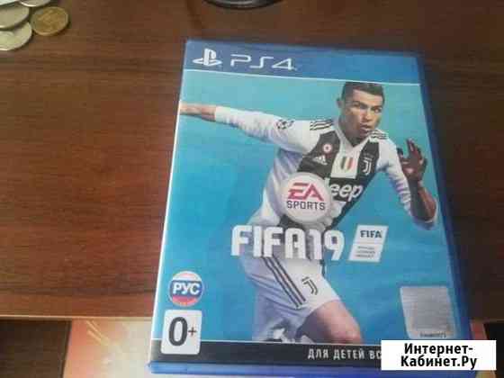 Игра для приставки Изобильный