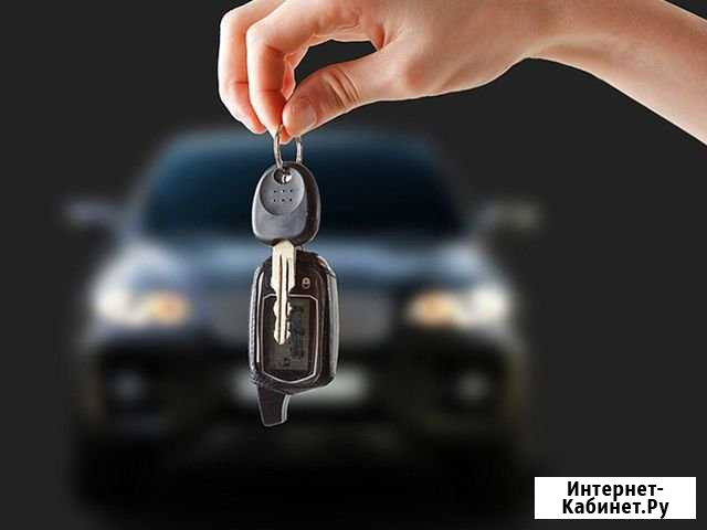 Аренда/прокат авто Смоленск - изображение 1
