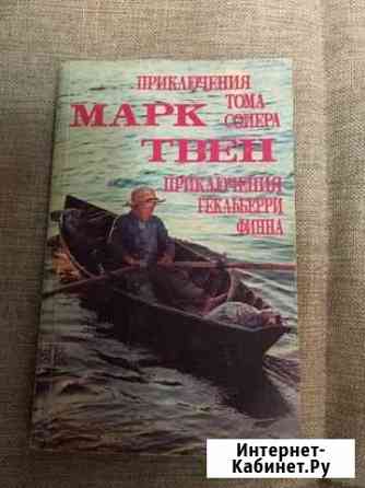 Книга Чехов