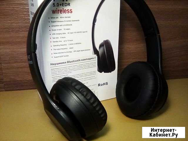 Новые Bluetooth-наушники Вичуга - изображение 1
