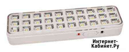 Светильники аварийного освещения Калининград