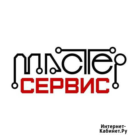 Ремонт телефонов,планшетов,ноутбуков,быт.техники Улан-Удэ - изображение 1