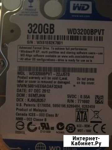 Жесткий диск 2.5 320gb для ноута или приставки Черкесск - изображение 1
