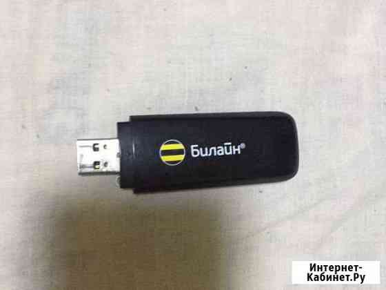 USB модем Ростов-на-Дону