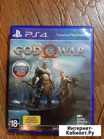 PS4 God of War 4 Прокопьевск