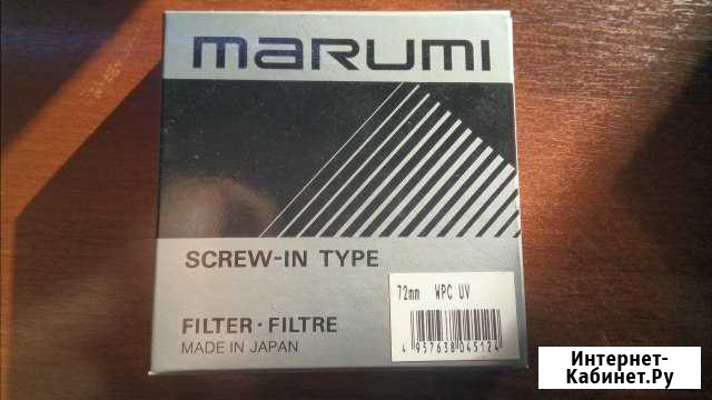 Фильтр Marumi 72mm WPC UV влагозащищённый Самара - изображение 1