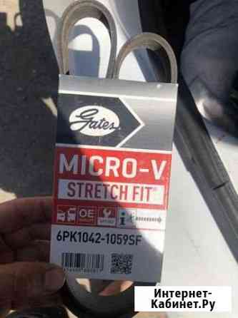 Ремень приводной Чебоксары