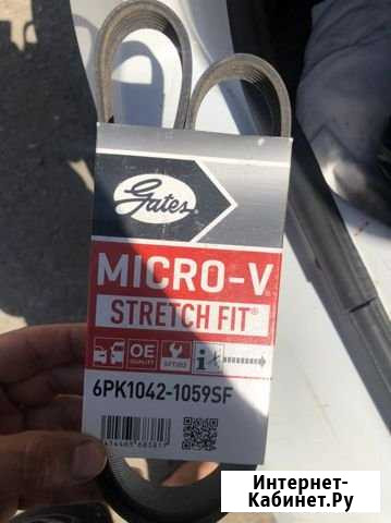 Ремень приводной Чебоксары - изображение 1