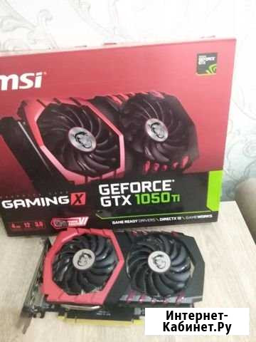 MSI GTX 1050TI 4GB gaming X Волгодонск - изображение 1