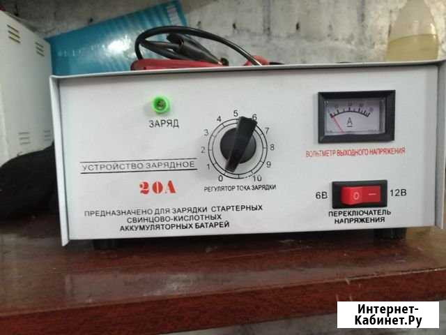 Вольтметр Осинники - изображение 1