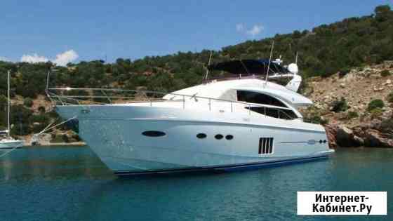 Моторная яхта Princess 72 MY Санкт-Петербург