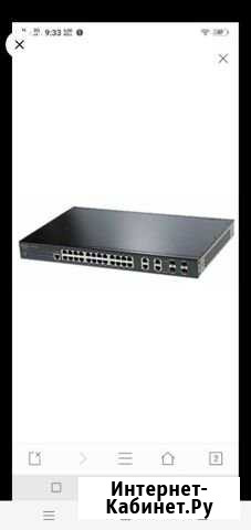 Маршрутизаторы Qtech QSW3200 и Qtech QSW 2900 Бийск - изображение 1