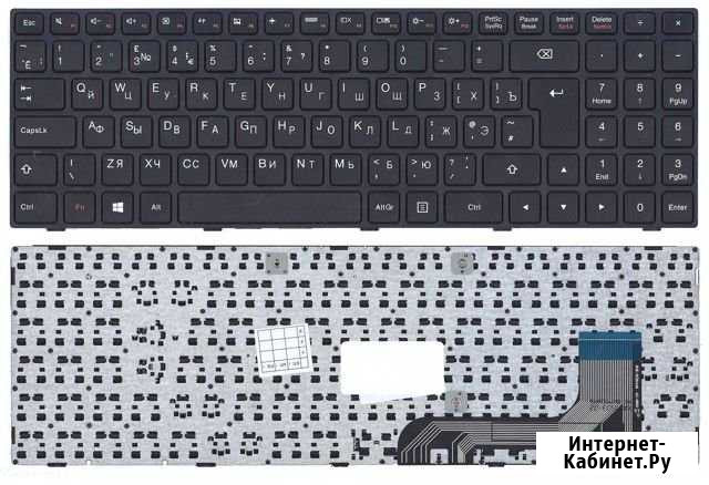 Клавиатура lenovo 100-15IBY Новокузнецк - изображение 1