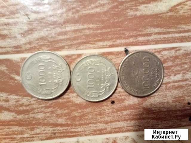Монеты Lira Дзержинск - изображение 1