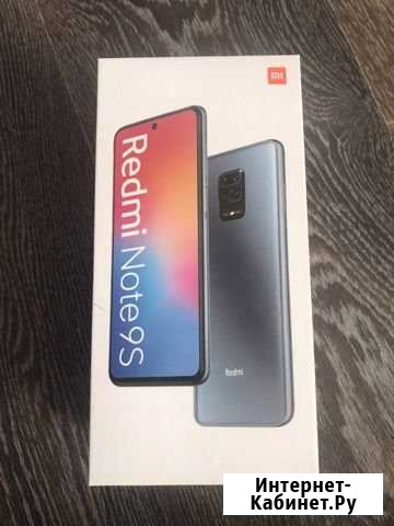 Телефон Xiaomi REdmi Note 9s Казань - изображение 1