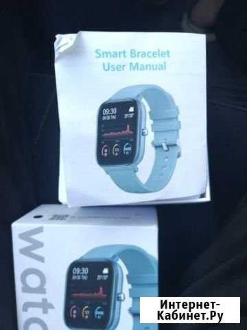 Smart watch Белая Калитва - изображение 1