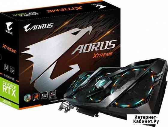 Видеокарта Aorus Xtreme 2080Ti 11Gb есть Рассрочка Грозный