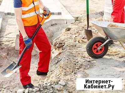 Сад и благоустройство Кемерово