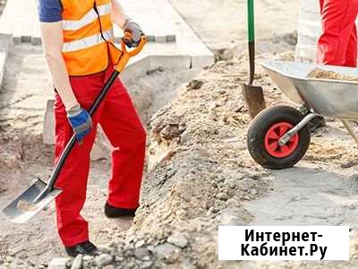 Сад и благоустройство Кемерово - изображение 1