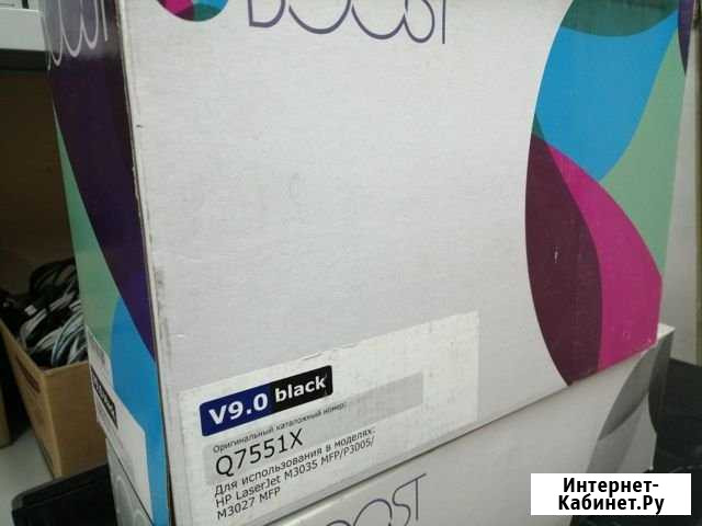 Картридж Boost v9. 0 Q7551X black Иркутск - изображение 1