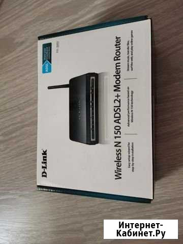 D-link Wireless N150 adsl2+Modem Router Гатчина - изображение 1