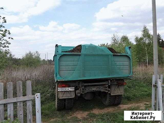 Навоз и перегной лучшая добавка в почву Старый Городок - изображение 1