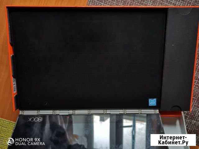 Lenovo Yoga Book YB1-X91 F Каневская - изображение 1