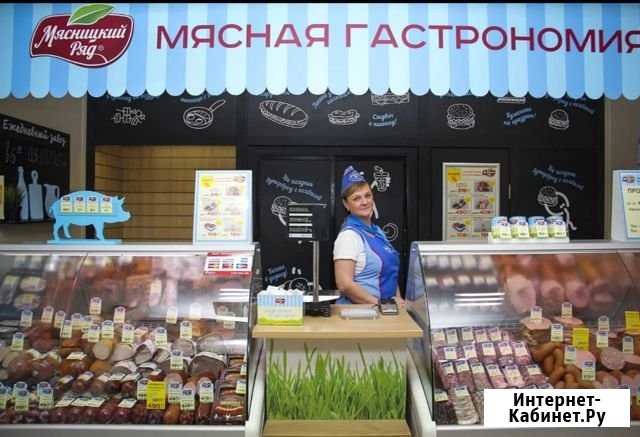 Продавец-кассир Звенигород - изображение 1